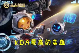 鲁班七号成KDA最高的英雄，两场比赛0死亡，选手出装值得学习图片