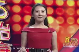 “女神级”人物！她大学就登上央视，公派留学，竟是莫言的“小女儿”！图片