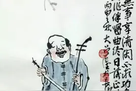 最新出的漫画打油诗，好玩好笑还有深度图片