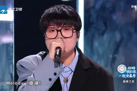《中国好声音2021》落幕，王靖雯没拿冠军，其实是一件好事图片