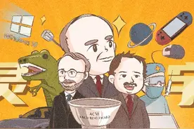 比诺贝尔奖还难拿？影响你我生活的图灵奖，我现在就带你研究图片