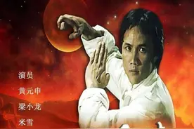 盘点50部历史收视率最高的港台电视剧 你看过几个？图片