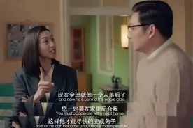 从短剧《驯兔记》，看孩子的教育真相，批判思维是决定赛道的关键图片