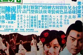 华光大帝“推平式”救母：三界“神佛妖魔鬼”无不回避三舍（下）图片