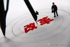 云南中考教育改革，体育由50增加到100分，是减负还是增负？图片