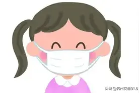 杭州女子摘下口罩,当场大哭:我还怎么找男朋友?!最近多人中招【杭州交通918关注】图片