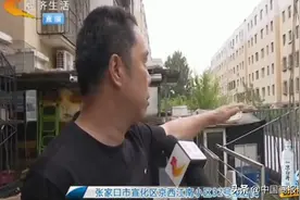 真这么忙吗？居民举报有人地下车库搞违建，相关部门却是这个态度图片
