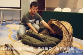 零下40度也不怕！边防配发新型一体化单兵睡袋帐篷，防风又保暖图片