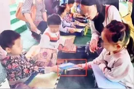 幼儿园圣诞节互换礼物，千元文具换回“纸人”，家长群里怒晒价格图片
