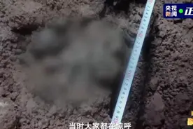 四个黑老大有多“黑”？真实案件更残酷图片