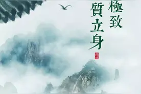 用心打造美好的房子——临沂绿城春江明月图片