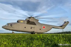 苏联空中巨无霸：米-26重型运输直升机，飞行1小时油费高达13万元图片
