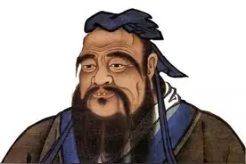 论孔家店的倒掉：欺名盗世，罪有应得图片