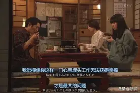 “比起相爱，我更怕麻烦”：男生恋爱择偶时不为人知的小心思图片