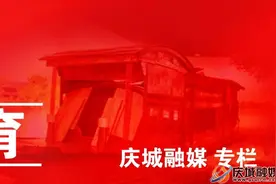 「党史上的今天」3月24日图片