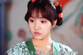 都是晚唐探案剧，《御赐小仵作》和《青簪行》的画风也差太多了图片