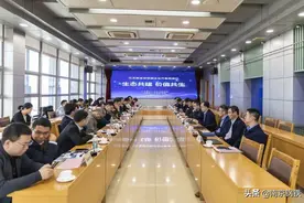 南京江北新区研创园企业代表团来访南钢图片