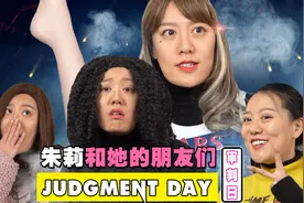 美国高校啦啦队队长竟然是秃头，众同学呼吁其出场讨要说法视频封面
