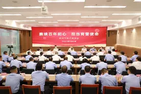 周成方到广西警察学院开展教师节慰问活动图片