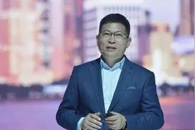 华为放大招，Mate30一夜沦为“新低价”，网友：还是买早了图片