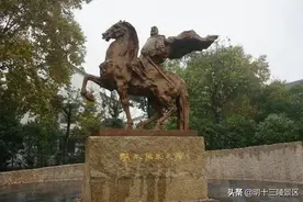 《朱元璋传》（第六章）——教养和性格【二】⑦图片