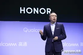 脱离华为之后，荣耀启用自有生产线！网友：“借鉴”小米模式？图片