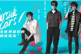 窦唯：一场爱情一场梦，与王菲离婚20年，终于开口唱歌了图片