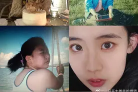 女生由丑变美是一种什么体验？图片