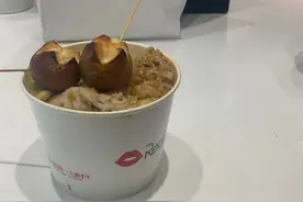 碱水面包在中国的到底有几种吃法？德式和日式碱水配方公开图片