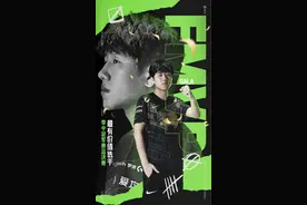 LOL-MSI：RNG力克DK夺得MSI冠军，GALA出色发挥荣获总决赛MVP图片