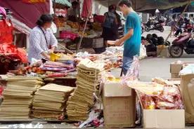 中国冥币国外火了，天地银行成冥界通用货币，外国人抢购为了啥？图片