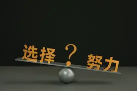 初中毕业考不上高中，民办高中学费太贵，初中毕业该如何择校？图片