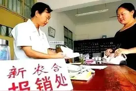 取消新农合个人320元？国家医保局回应来了，有3类人可以减免图片