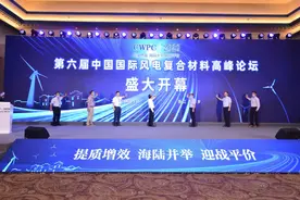 中国巨石E9超高模量玻璃纤维发布！模量超越100GPa图片