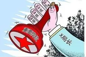 社会十大恶俗，对照一下，你可能就有图片