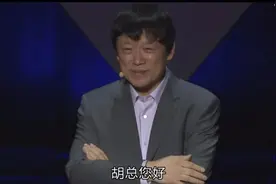 企业法人胡锡进图片