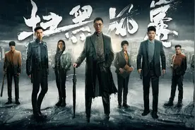 《扫黑风暴》：演技大比拼，谁才是真王者？图片