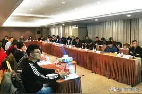 突破区块链核心技术创新、打造链网协同开源社群——中关村区块链产业联盟技术组、开源组筹备会在京召开图片