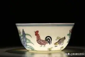 一杯难求，凭什么这个鸡缸杯值2.8个亿图片