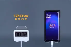 15分钟电量拉满！iQOO官宣：正式进入120W充电时代图片