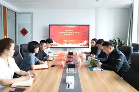合作交流 | 中国联通河北省分公司政企中心领导一行莅临平普科技图片
