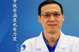 广州实验室、生物岛实验室研究员吴光明：广州对人才有真挚的渴望图片