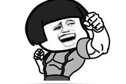 盐城一男体育老师用微信里的几十个“老公”，养着多个女友！图片