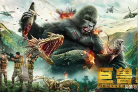 《巨兽岛》上映，金刚大战双头蛇王，怪兽互殴谁是一哥？图片
