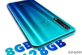 vivo Z5x 712升级版1098元起开卖！性能表现更出色图片