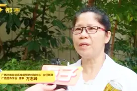 谨慎饮用能量饮料！可能会给身体带来隐患，专家告诉你真相！