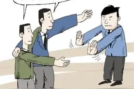 换届纪律 | 拉帮结派、搞“小圈子”？处分！图片