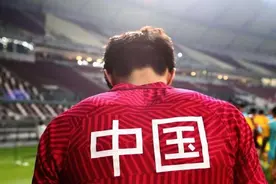中国足球全面退步 这二十多年是谁的错？图片