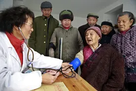 农村的养老保险每年缴6800元，连交15年，60岁后领多少？图片