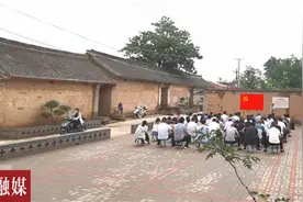 孟津狮子院村：红色开放性组织生活基地建成投用图片